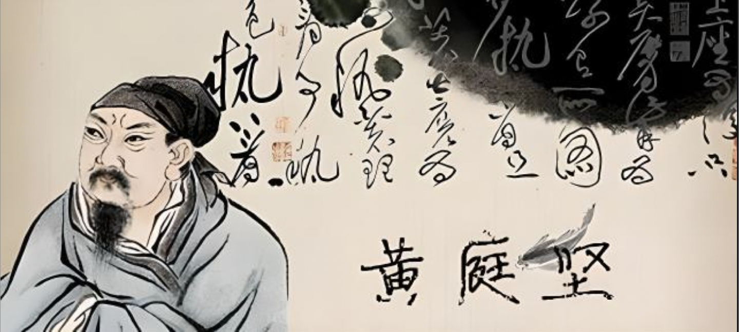 书到今生读已迟什么意思(出自袁枚《随园诗话》)