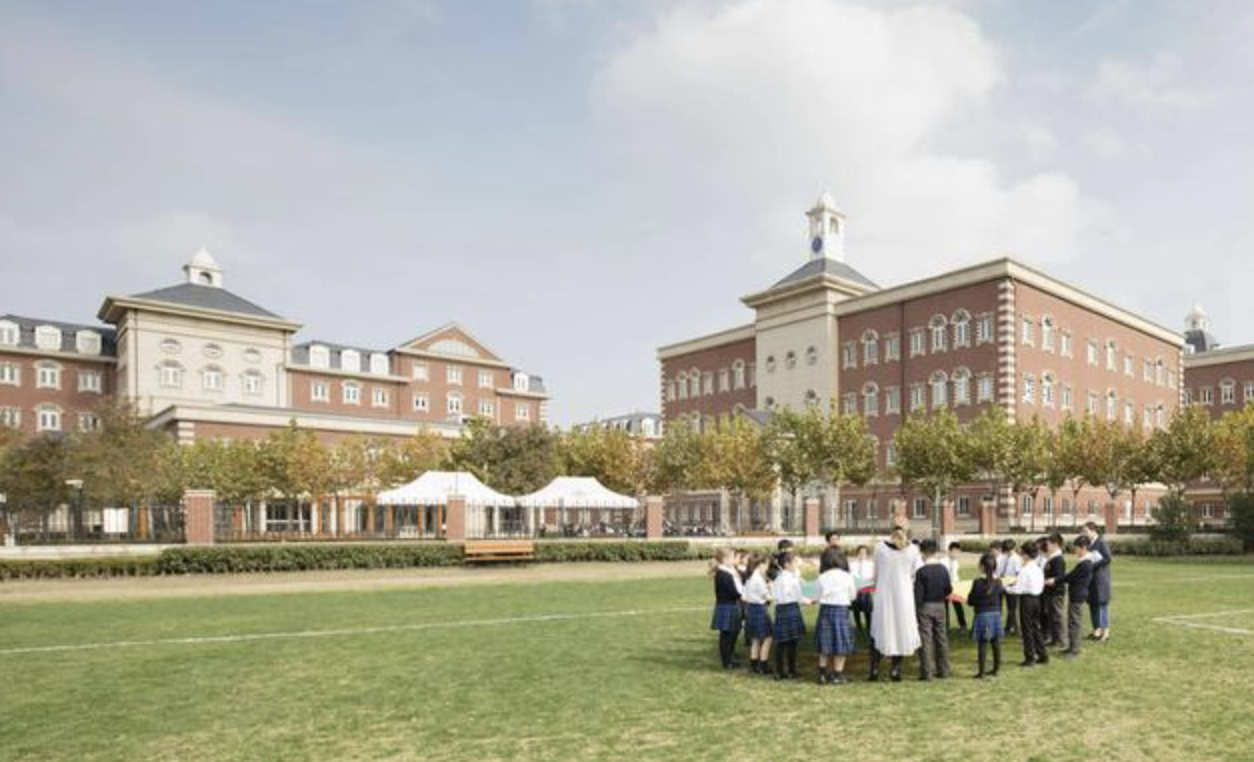 国际学校学费一般多少钱?2024国际学校收费标准