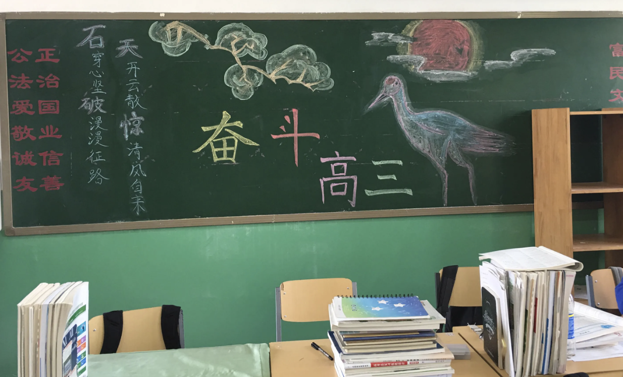 北师大珠海分校学费  本科阶段4800元至6000元/生·学年