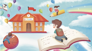 河北外国语学院学费